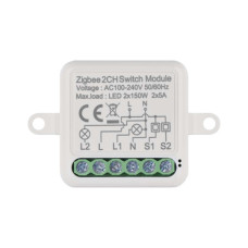 Модуль управління розумним будинком EMOS H5102 ZigBee 3.0 2-Channel (H5102)