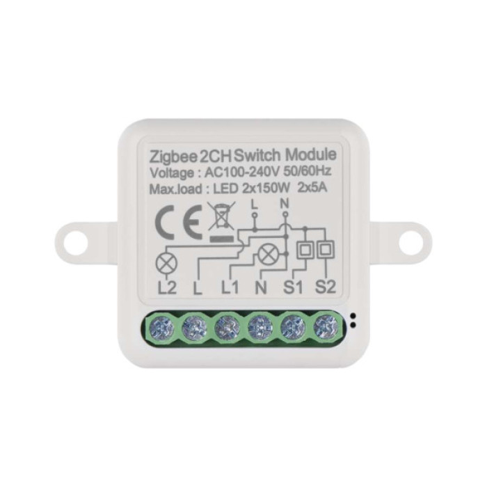 Модуль управління розумним будинком EMOS H5102 ZigBee 3.0 2-Channel (H5102)