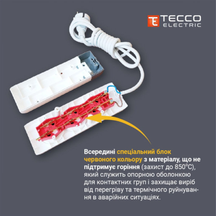 Мережевий подовжувач TECCO 3м 4 поста white (8681277841477)