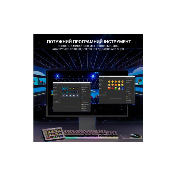 Набір блогера Fifine Stream Deck D6 (D6)