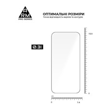 Скло захисне Armorstandart Pro Realme GT 8 Pro 5G (ARM90395)