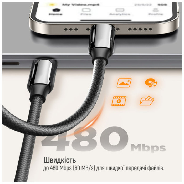 Дата кабель USB-C to USB-C 2.0m (PVC+Aluminum Alloy) (PD Fast Charging 240W) 5А black ColorWay (CW-CBPDCC070-BK)