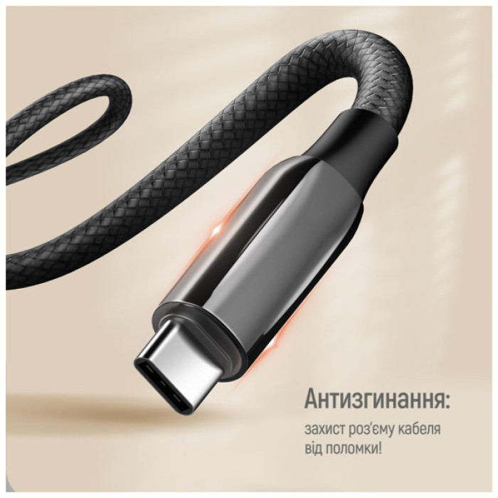 Дата кабель USB-C to USB-C 2.0m (PVC+Aluminum Alloy) (PD Fast Charging 240W) 5А black ColorWay (CW-CBPDCC070-BK)