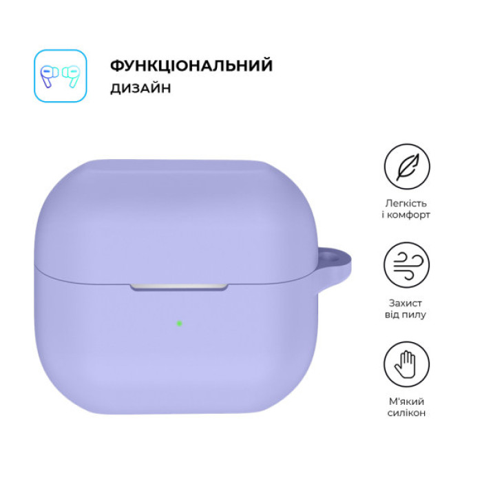 Чохол для навушників Armorstandart Hang Case для Samsung Galaxy Buds 3/3 Pro Violet (ARM79985)