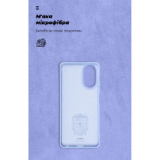 Чохол до мобільного телефона Armorstandart ICON Case Realme C67 4G Lavender (ARM73860)