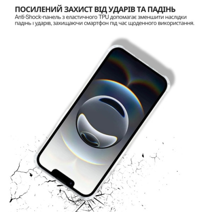 Чохол до мобільного телефона BeCover Anti-Shock Apple iPhone 17e Clear (715144)