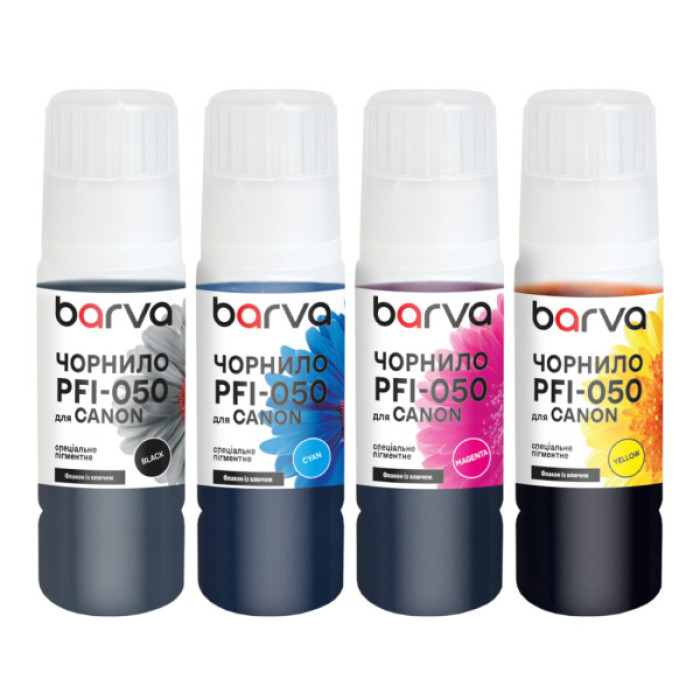 Чорнило Barva Canon PFI-050 4x70 мл, special, pigmented BK/C/M/Y OneKey (C050-070-MP)