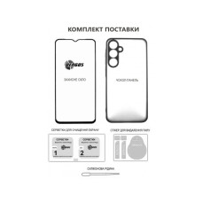 Чохол до мобільного телефона Dengos Soft Kit for Samsung Galaxy A07 case + glass Green (DG-KM-166)