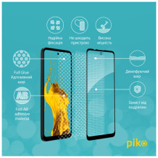 Скло захисне Piko Full Glue MOTO E30/E40 Black (1283126545825)