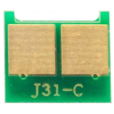 Чип для картриджа Canon 716/718/729/731 Cyan, JND AHK (1800424)