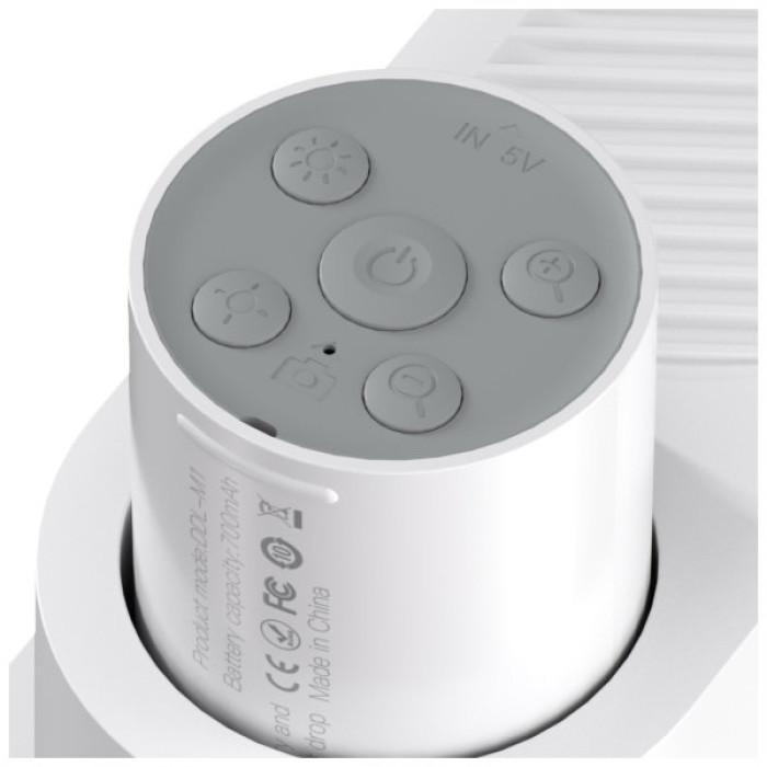 Мікроскоп Xiaomi BeaverLAB DDL-M1 Kit (включає платформу та аксесуари) (DDL-M1A)