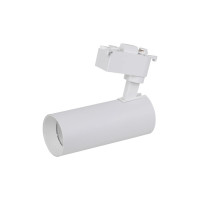 Світильник LEDVANCE ECO TRACK SP 1 PH 12W 840 WTRD (4099854269424)