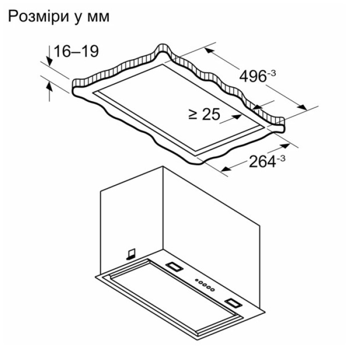 Витяжка кухонна Bosch DLN56AC60