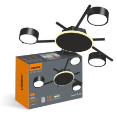 Світильник Videx під лампу 3xGX53 накладний з підсвіткою (VL-SPF20B-BB)