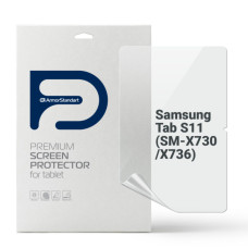 Плівка захисна Armorstandart hydrogel Matte Samsung Tab S11 (SM-X730/X736) (ARM88828)