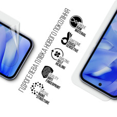 Плівка захисна Armorstandart Google Pixel 9a (ARM83572)