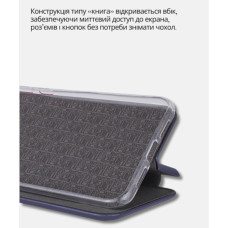 Чохол до мобільного телефона BeCover Exclusive Xiaomi Redmi A5 / Poco C71 Deep Blue (714399)