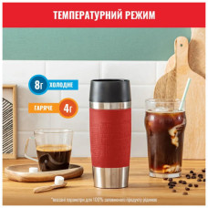 Термокружка Tefal Travel Mug Classic, 360мл, нержавіюча сталь, червоний (N2020410)