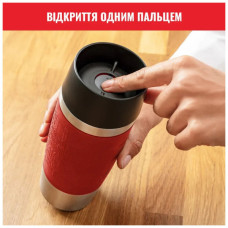 Термокружка Tefal Travel Mug Classic, 360мл, нержавіюча сталь, червоний (N2020410)