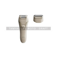 Епілятор Ardesto LESH-Y700PERL