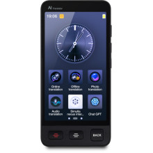 Електронні перекладачі