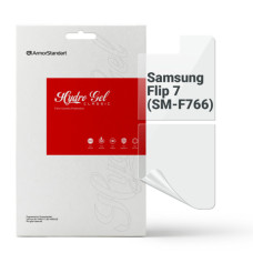 Плівка захисна Armorstandart Hydrogel на задню панель Samsung Flip 7 (SM-F766) (ARM87445)