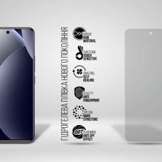 Плівка захисна Armorstandart hydrogel Anti-spy Xiaomi Redmi Note 15 Pro 4G (ARM89649)