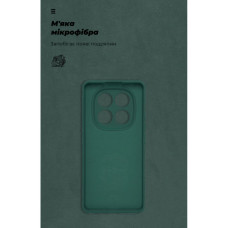 Чохол до мобільного телефона Armorstandart ICON Xiaomi Redmi Note 14 Pro 4G Dark Green (ARM86878)
