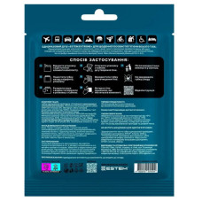 Одноразовий душ Estem Extreme Set 5шт (53-204-IS)