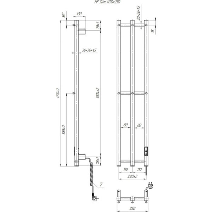 Сушарка для рушників Hygge Family Slim (3.164.045798.WM)