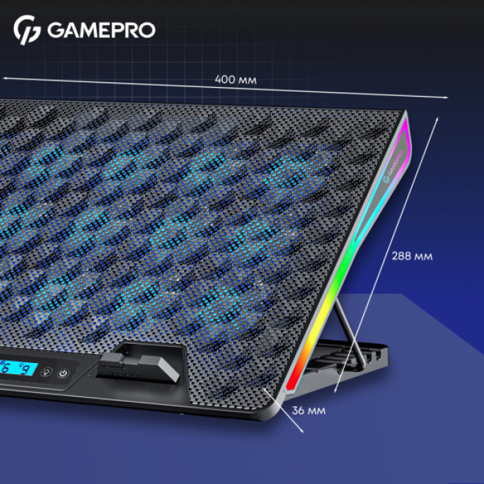 Підставка до ноутбука GamePro CP1140