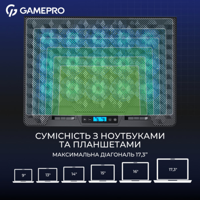 Підставка до ноутбука GamePro CP1140