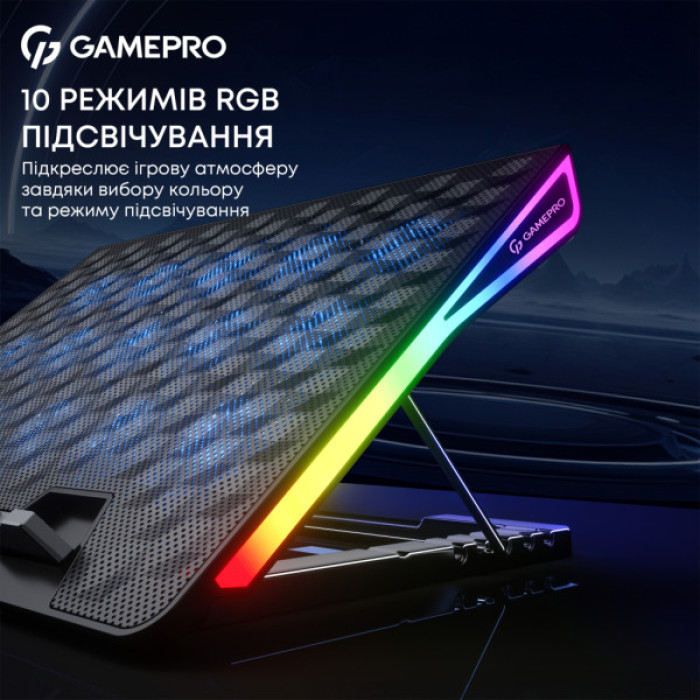 Підставка до ноутбука GamePro CP1140