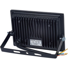 Прожектор MAGNUM FL12 ECO LED 50Вт slim 6500К IP65 (90018085)