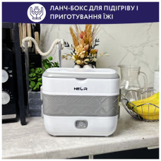 Ланч-бокс Neor для підігріву та приготування їжі 2 л (2L2 WT)