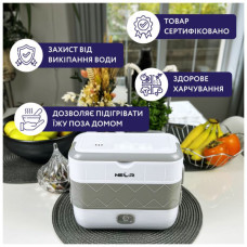 Ланч-бокс Neor для підігріву та приготування їжі 2 л (2L2 WT)