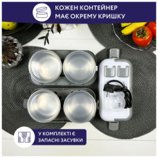 Ланч-бокс Neor для підігріву та приготування їжі 2 л (2L2 WT)