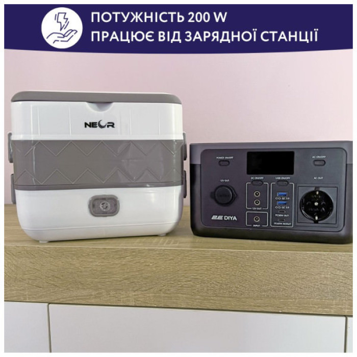 Ланч-бокс Neor для підігріву та приготування їжі 2 л (2L2 WT)