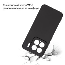 Чохол до мобільного телефона BeCover Xiaomi 15 5G Black (713781)