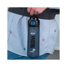 Пляшка для води Kite 760 мл, сіра (K25-1214-1)