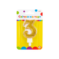 Свічка Maxi золотиста двостороння з блискітками "3", 7,62 см, на торт (MX622083-3)