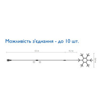 Гірлянда Delux Motif flash Snowflake 40 см білий IP44 EN (90012961)