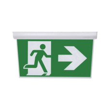 Світильник EMOS IP65 ВИХІД (ZN1112)