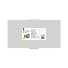 Світильник EMOS IP65 ВИХІД (ZN1112)