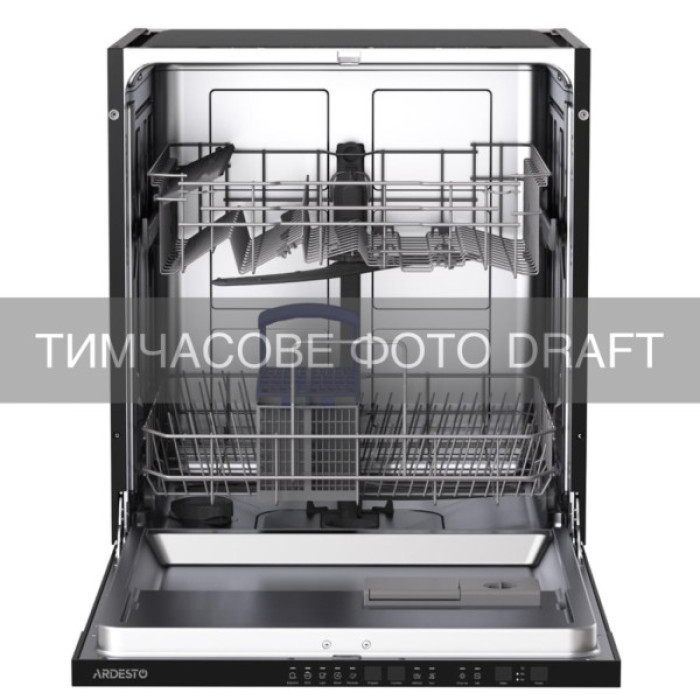 Посудомийна машина Ardesto DWMB-G605G