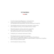 Плівка захисна Armorstandart Amazon Oasis (10th Gen) (ARM62470)