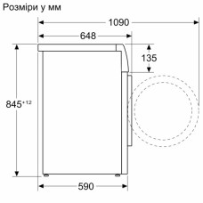 Пральна машина Bosch WGB256A1UA