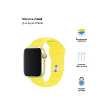 Ремінець до смарт-годинника Armorstandart Sport Band (3 Straps) для Apple Watch 42 (Series 11-10)/41/40/38 Yellow (ARM49079)