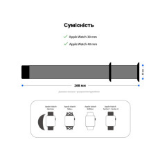 Ремінець до смарт-годинника Armorstandart Sport Band (3 Straps) для Apple Watch 42 (Series 11-10)/41/40/38 Yellow (ARM49079)