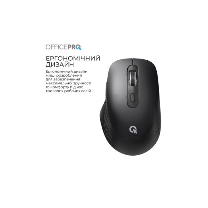 Мишка OfficePro M265B Wireless/Bluetooth Silent Click Black (M265B)